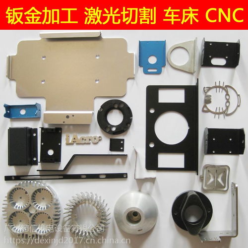 廣州黃埔區產品加工精細機械加工廠 非零部件加工