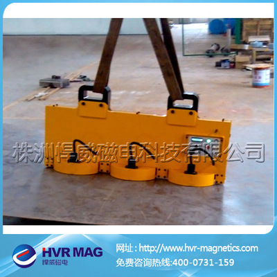 【供應(yīng)免維護實用高效的電控永磁式電磁鐵 吸盤式電磁鐵】價格,廠家,圖片,其他工程機械,株洲悍威磁電科技-