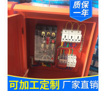 產(chǎn)品庫(kù)(7)