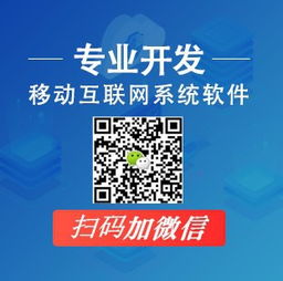 代理下單與返利系統(tǒng)開發(fā)及廣告設(shè)計(jì)一體化解決方案