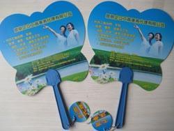 安徽專業(yè)廣告扇廠家 一站式解決塑料廣告扇制作與禮品定制需求