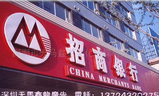 深圳廣告制作全攻略 招牌、廣告牌、大型戶外廣告的價格、廠家與設(shè)計要點